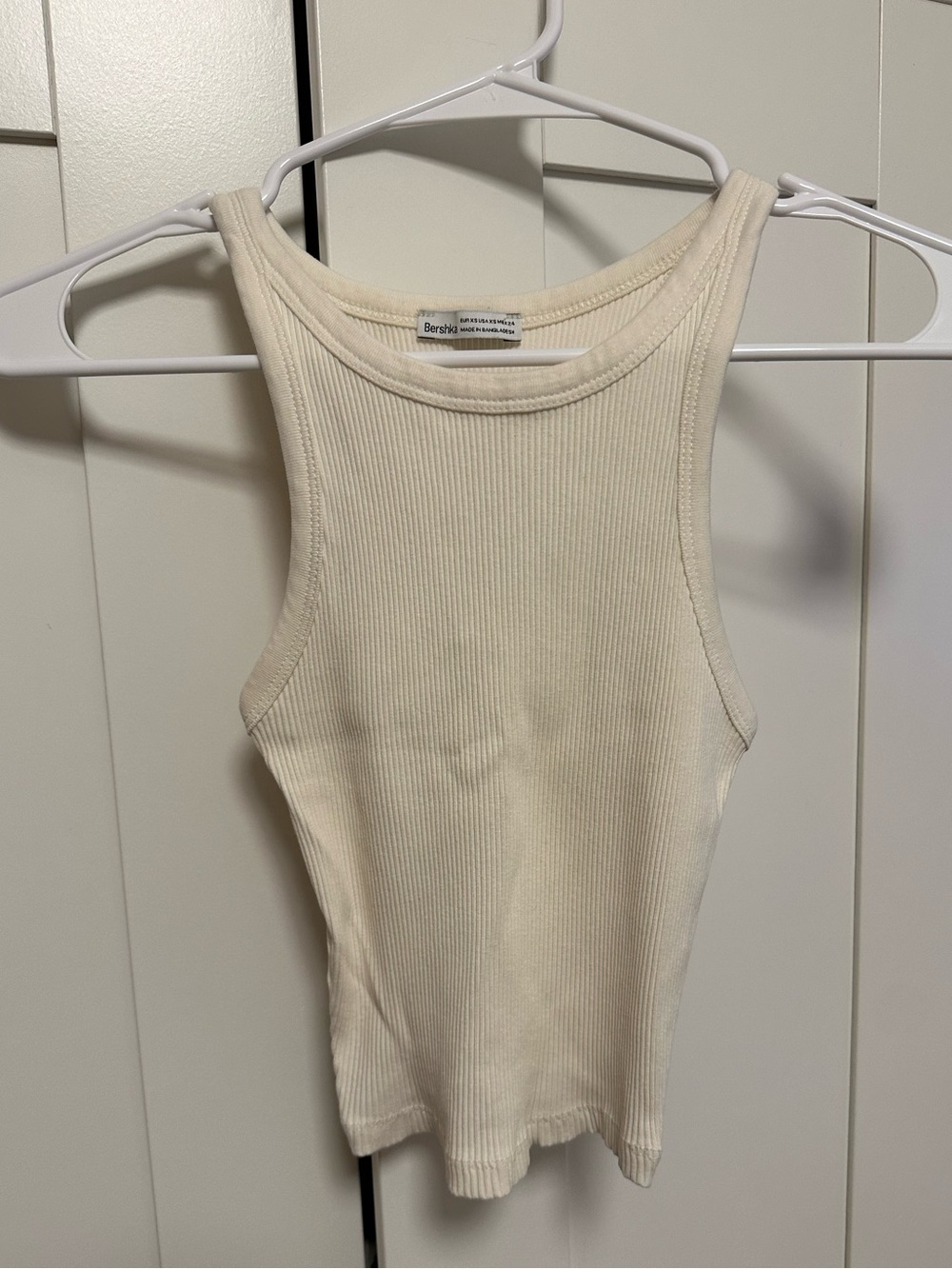 Bershka Cream Ribbed Racerback Tank Top
